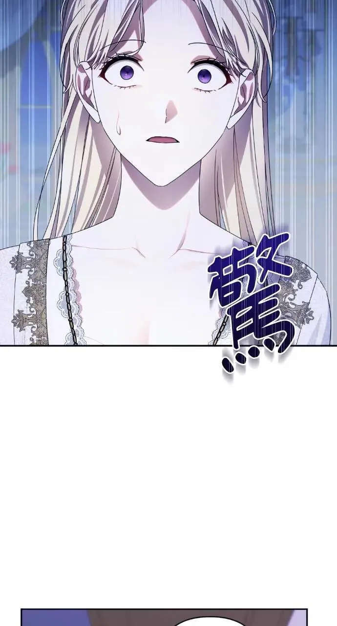 第54话 第69页