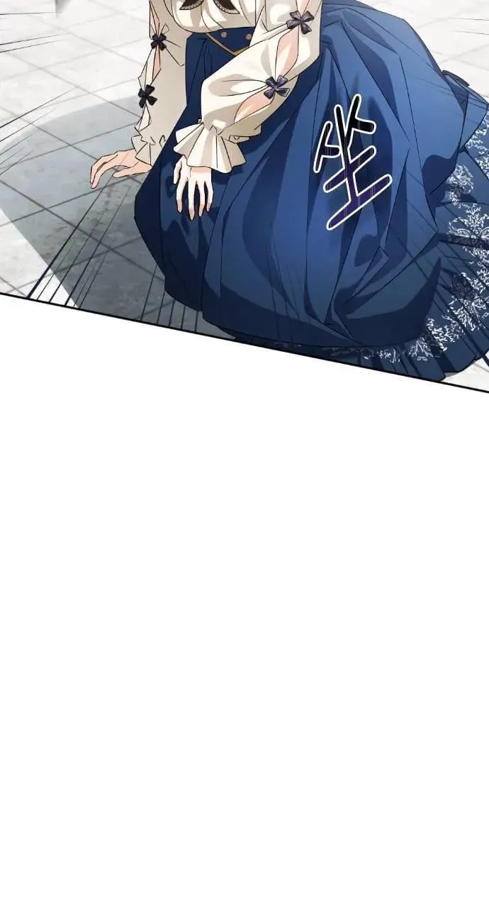 第56话 第12页