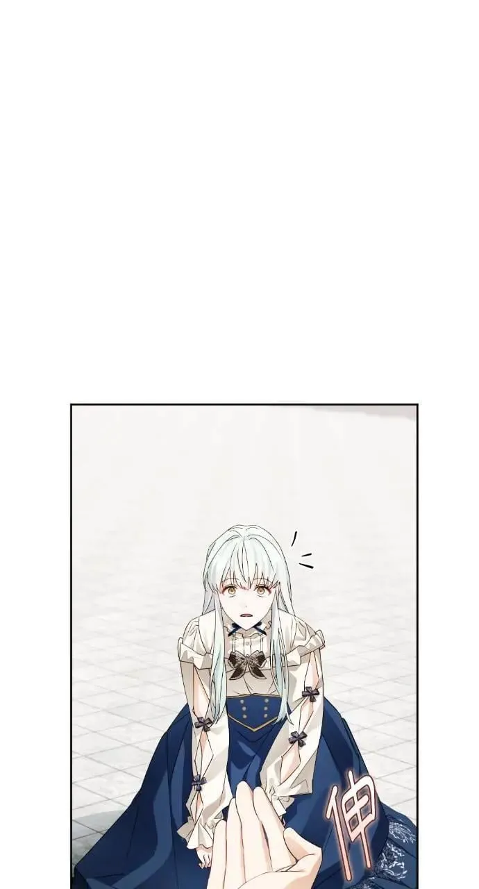 第56话 第25页