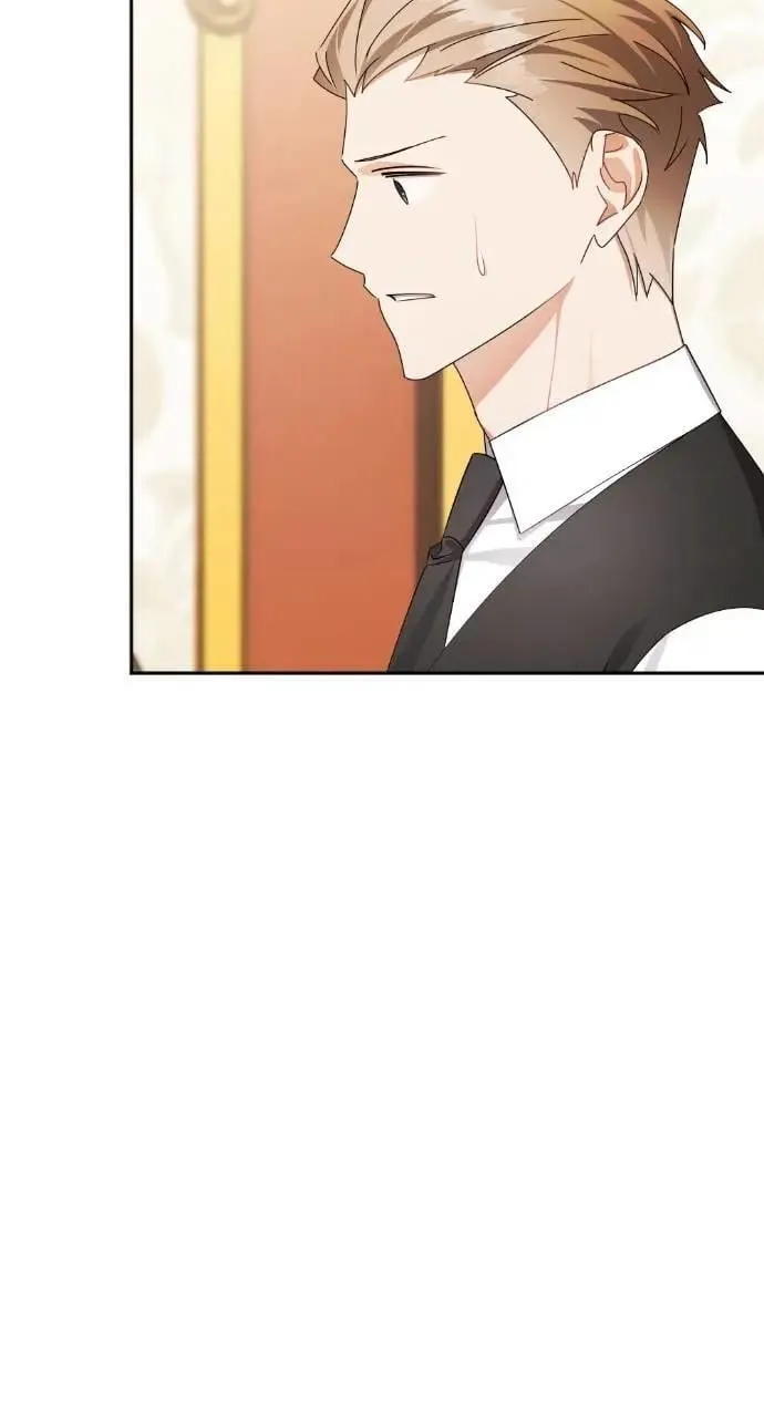 第62话 第69页