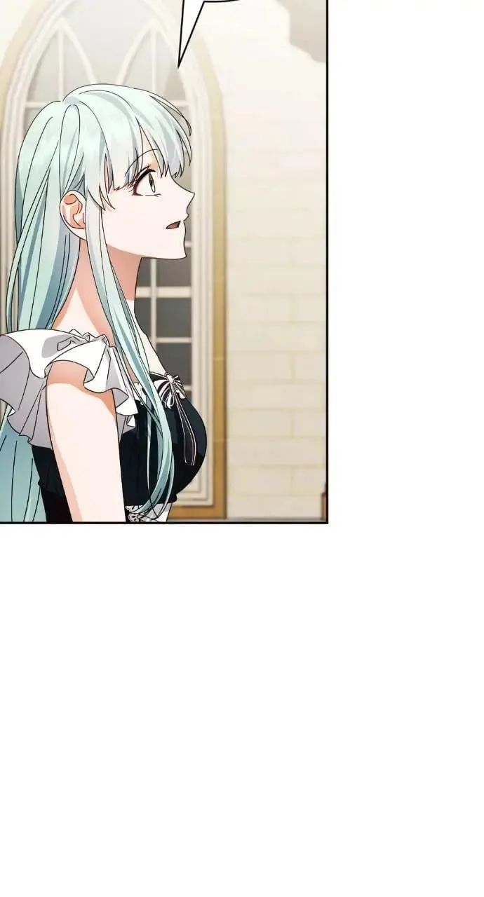 第64话 第17页