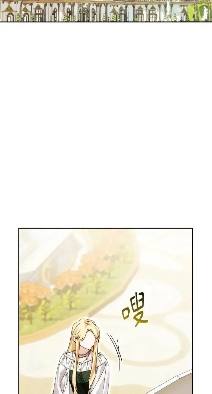 第65话 第36页