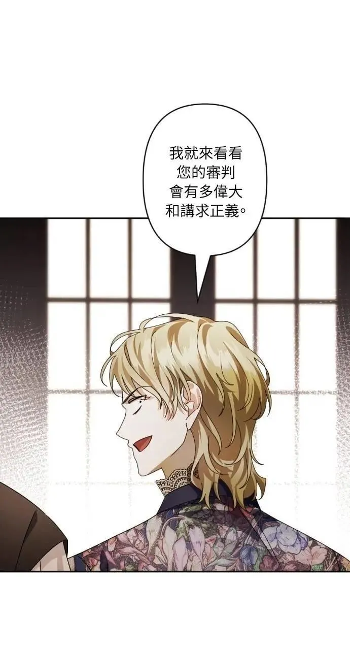第70话 第62页