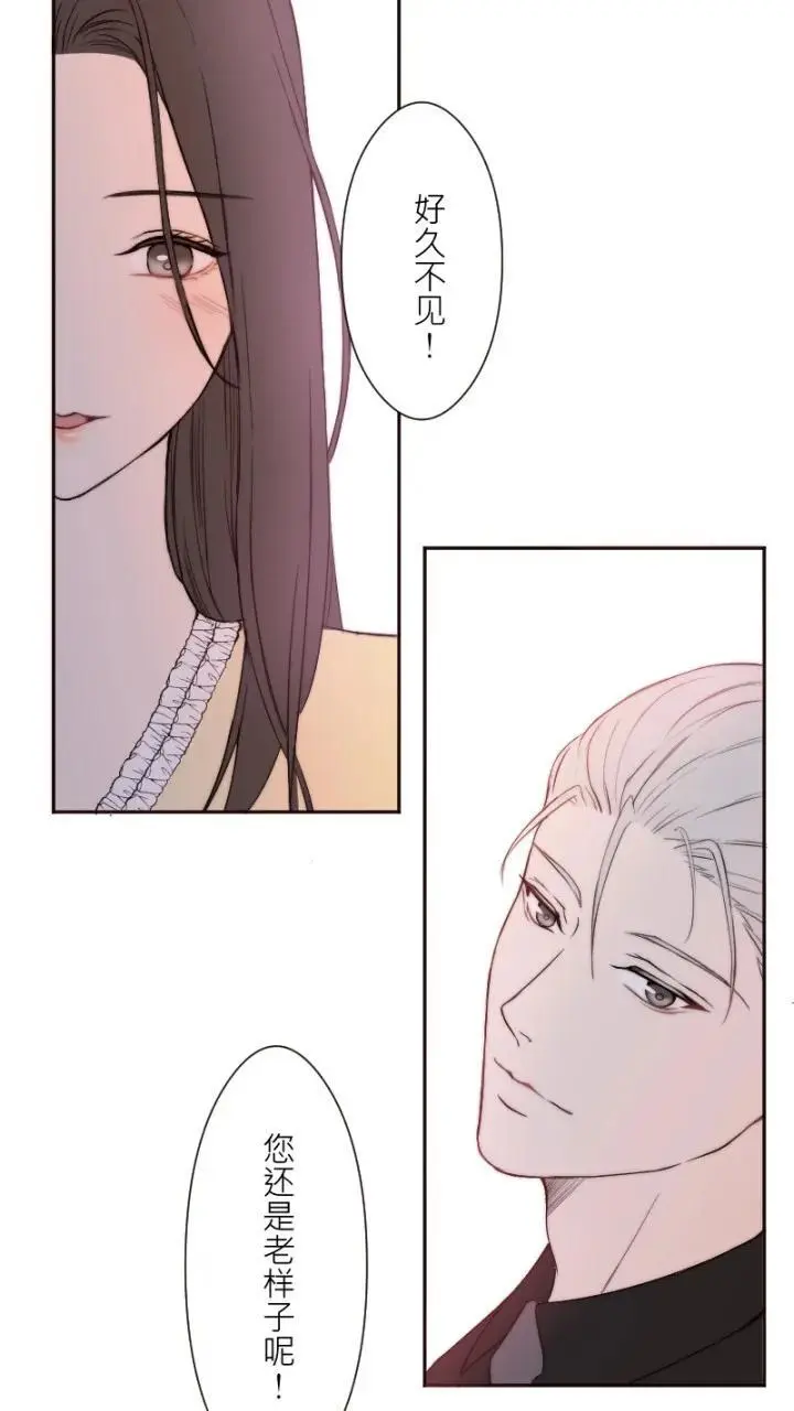 第16话 第36页