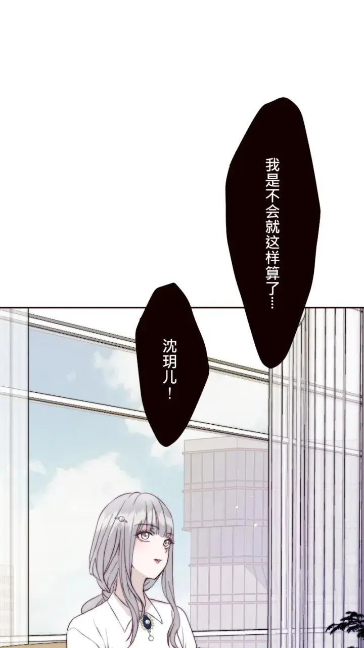 第10话 第60页