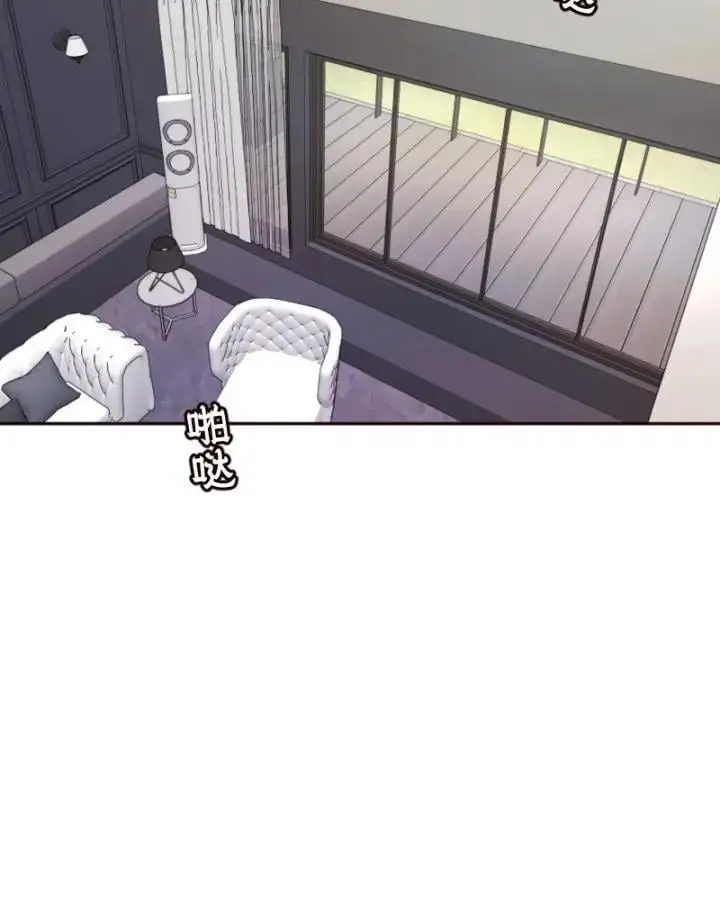 第9话 第57页