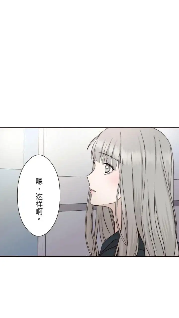 第23话 第49页
