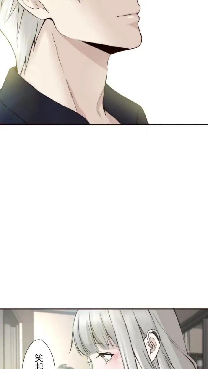 第42话 倾听我 第51页