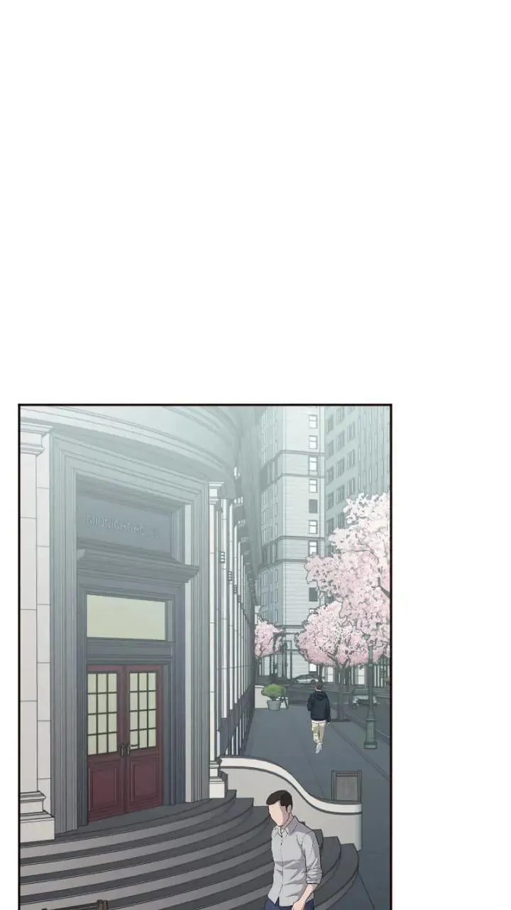 第59话 察觉 第1页