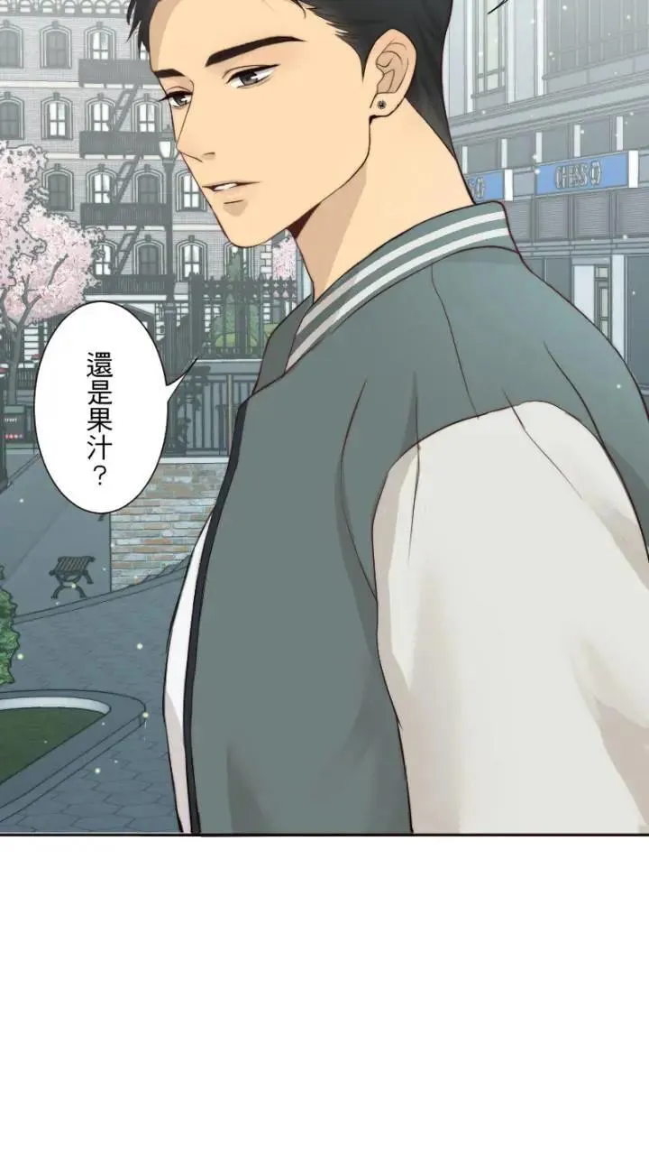 第59话 察觉 第5页
