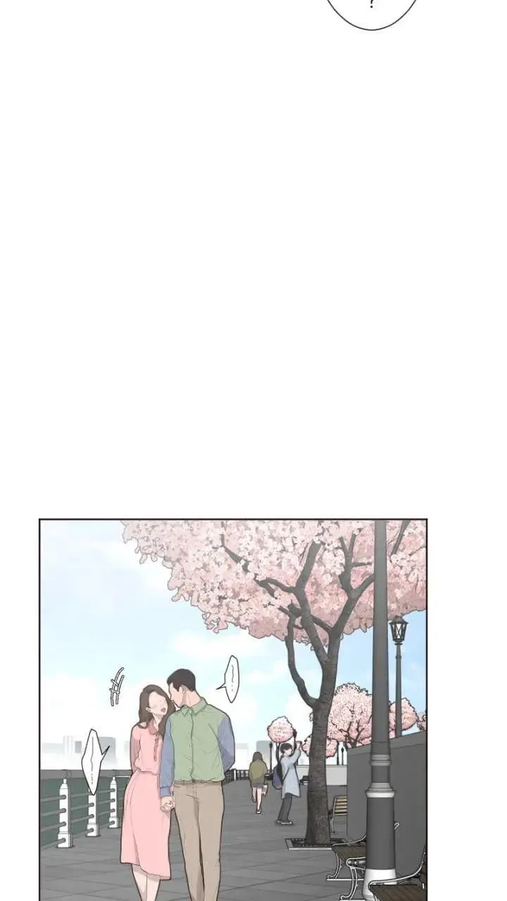 第59话 察觉 第54页