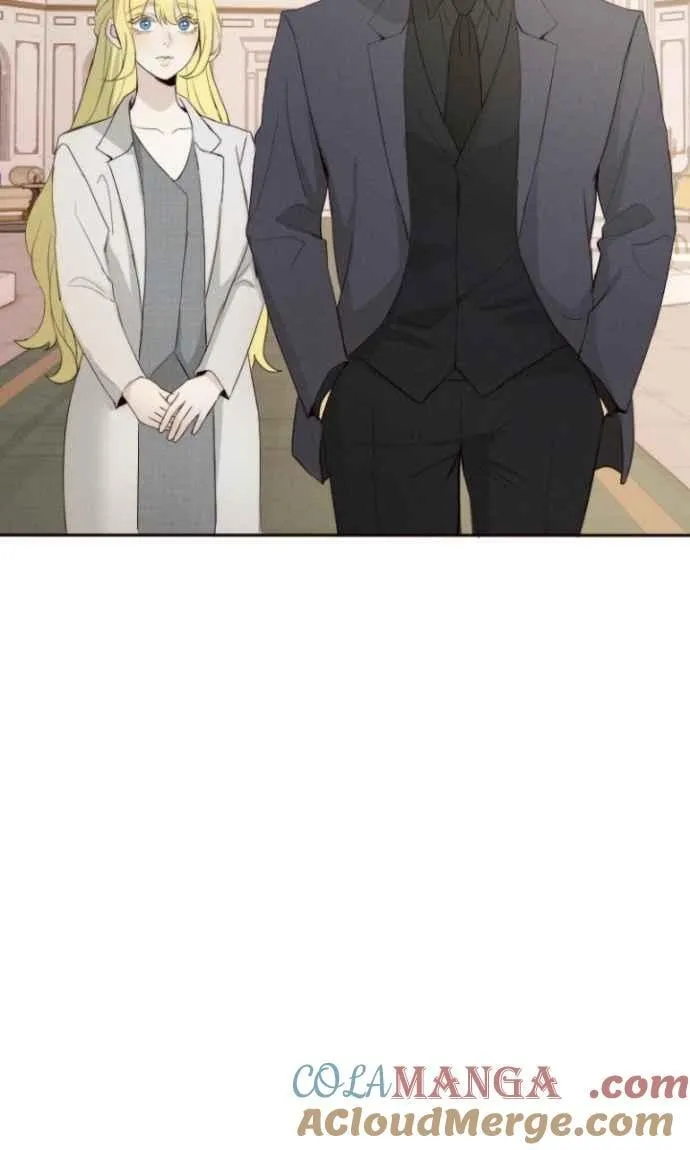 第113话 无心 第7页
