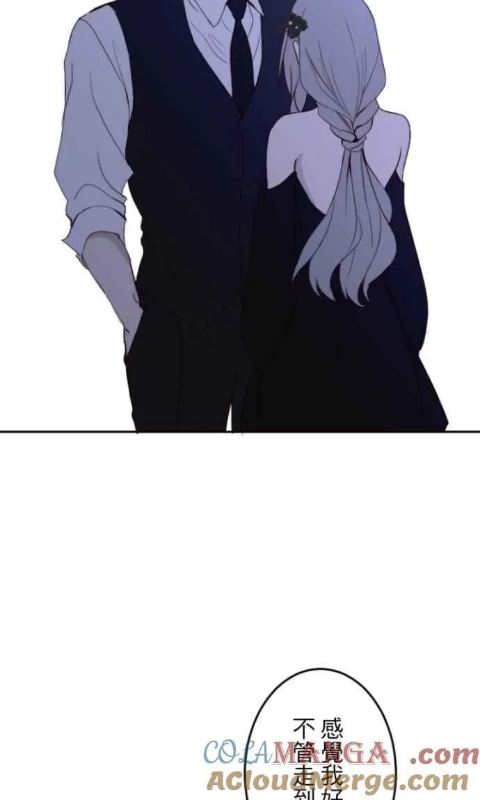 第124话 不是一个人 第61页