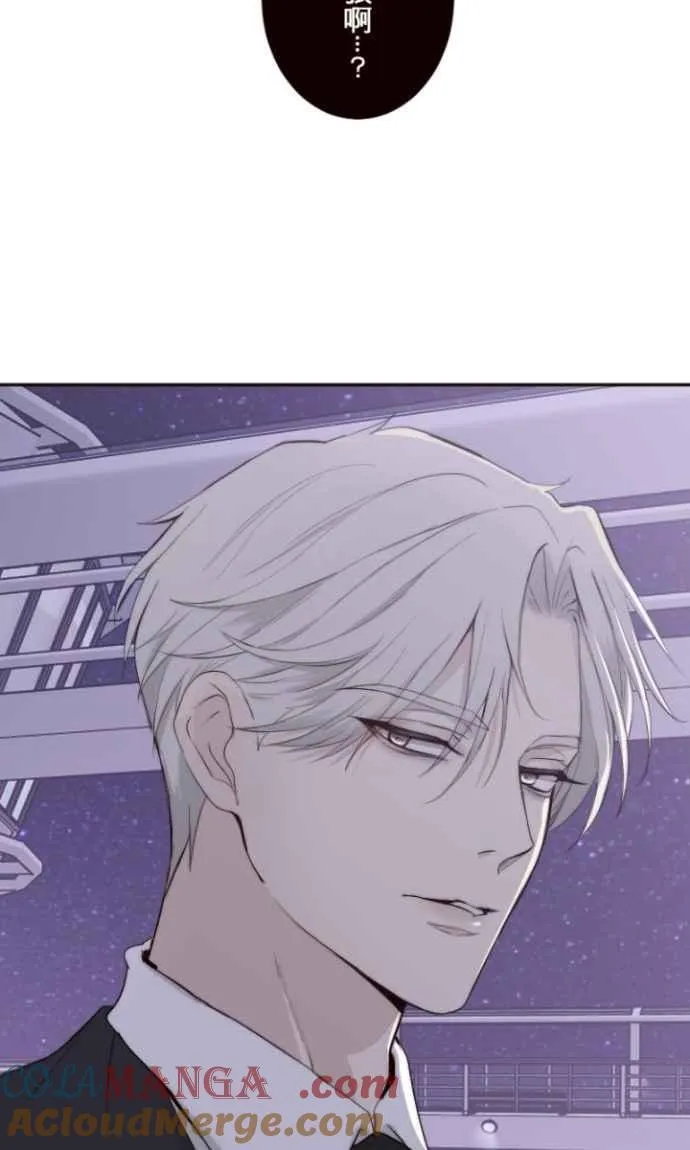 第125话 用脏谁的手 第19页