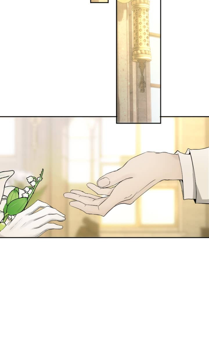 番外篇5 - 一见钟情 第28页