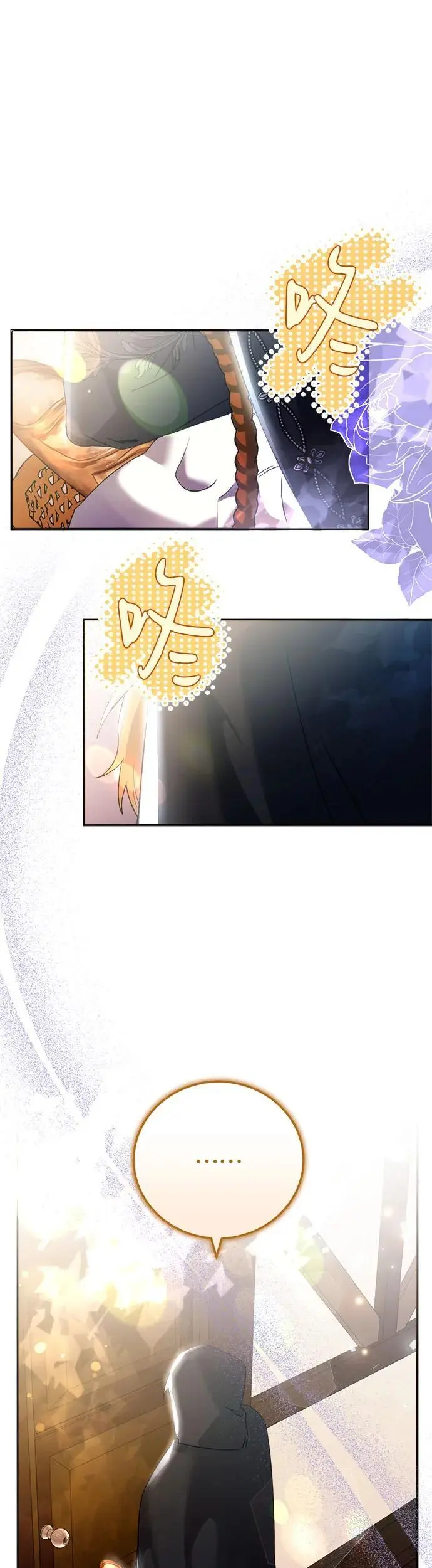 第19话 第36页
