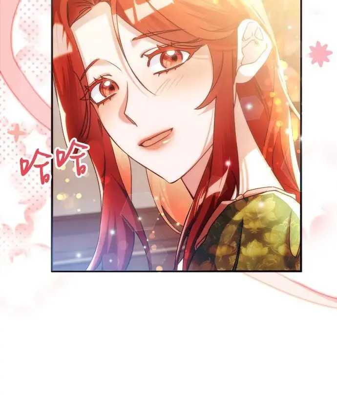 第18话 第44页