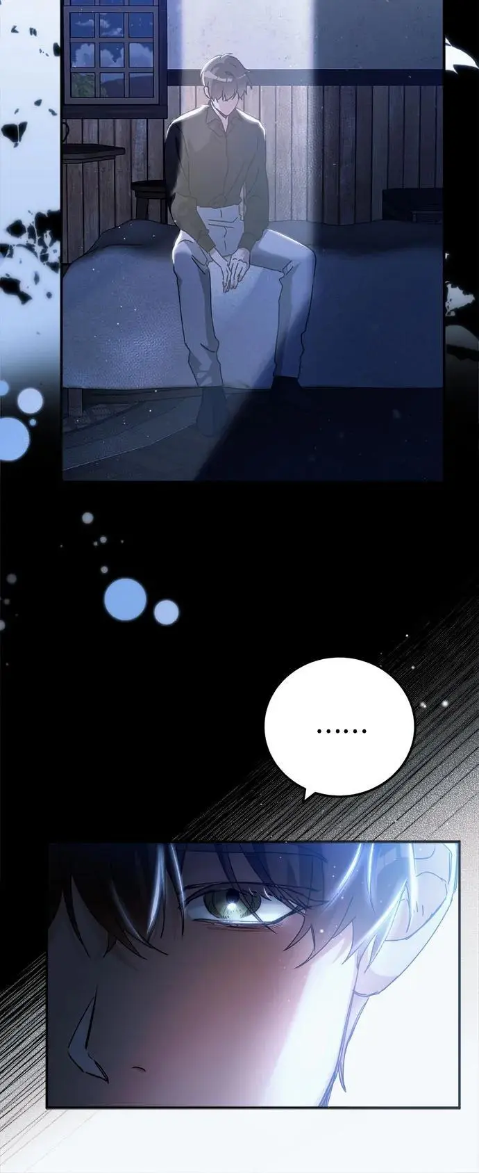 第16话 第12页