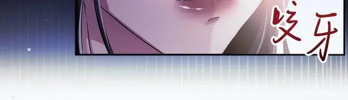 第15话 第17页