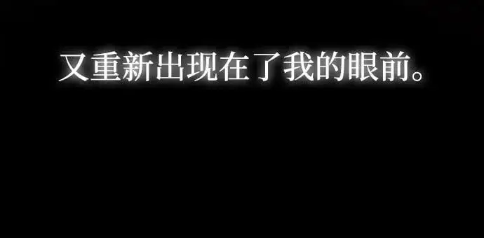 第15话 第56页