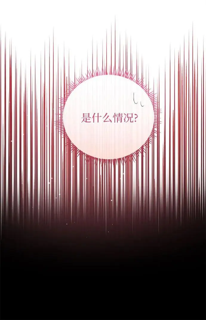 第8话 第22页