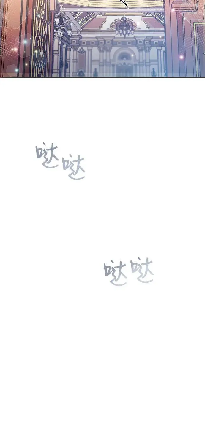 第8话 第25页