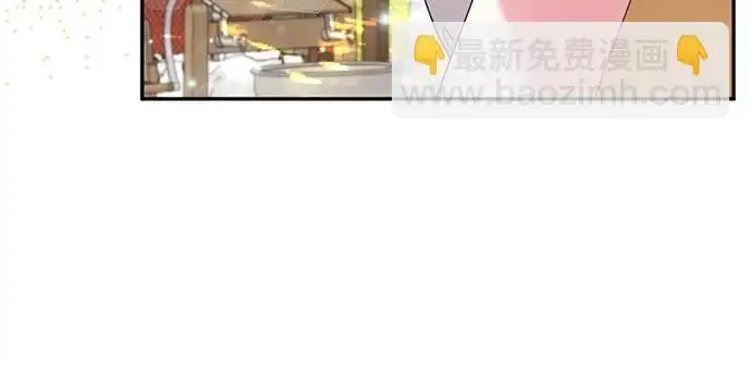 第28话 第29页