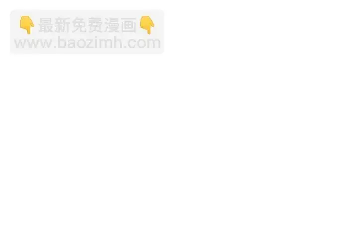 第28话 第42页