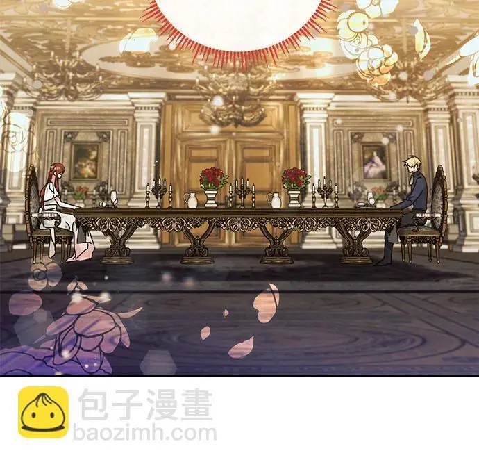 第29话 第12页