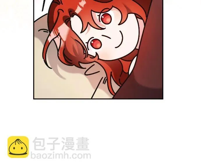 第33话 第5页