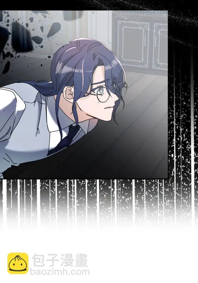 第34话 第20页