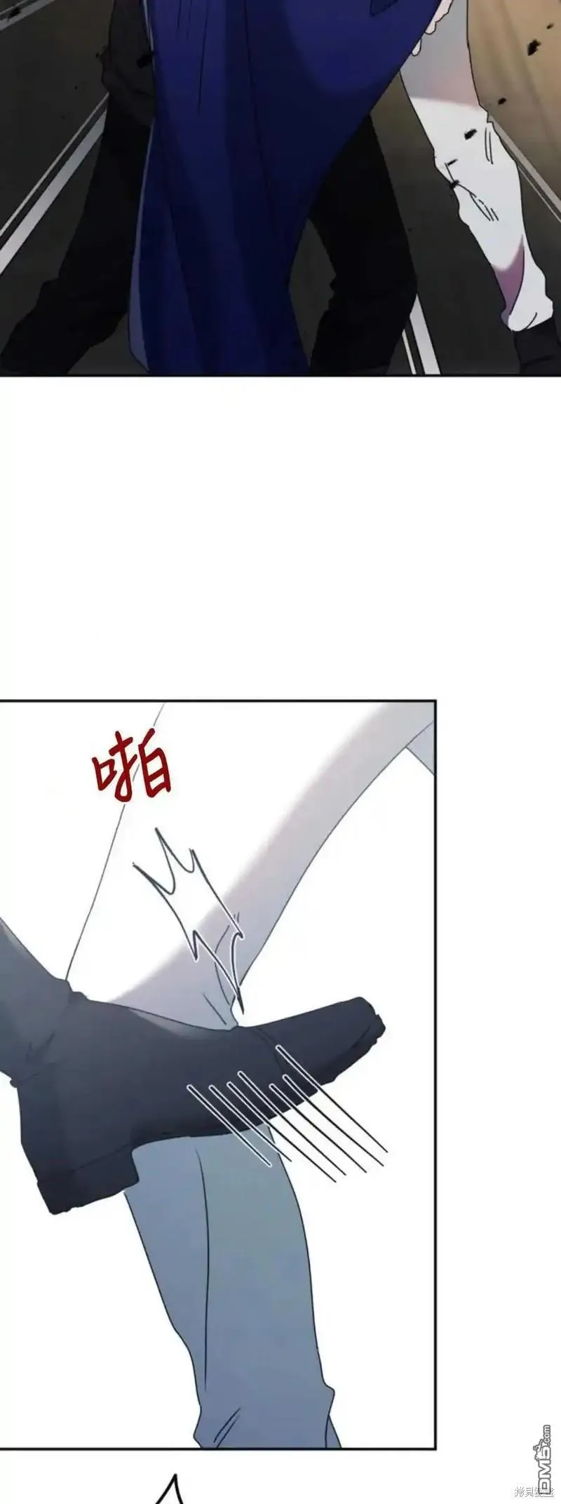 第35话 第56页