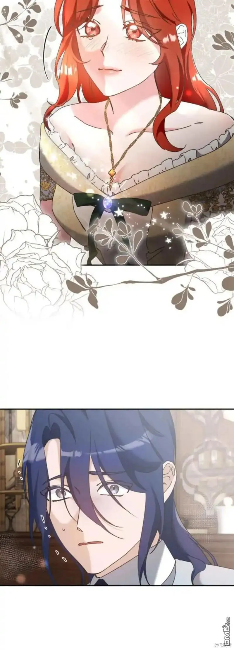 第36话 第5页