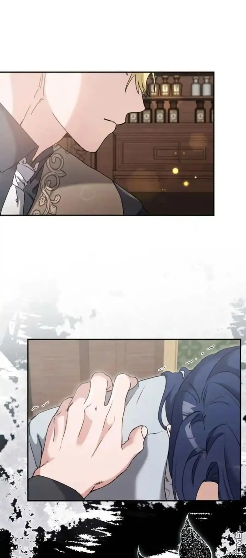 第36话 第21页