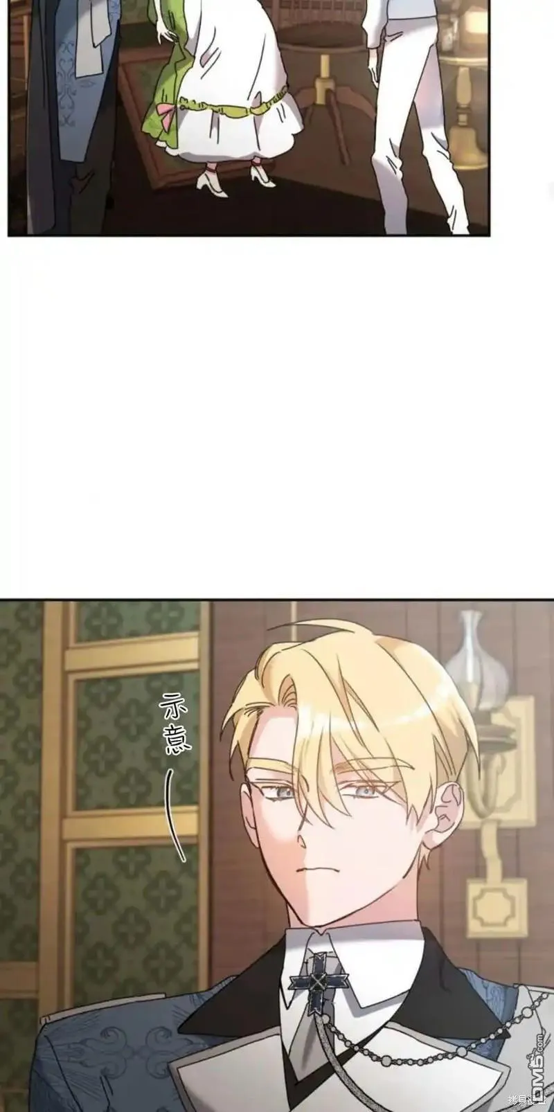 第36话 第56页