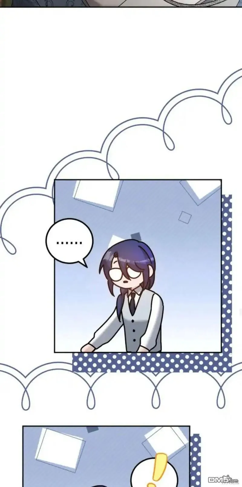 第36话 第57页