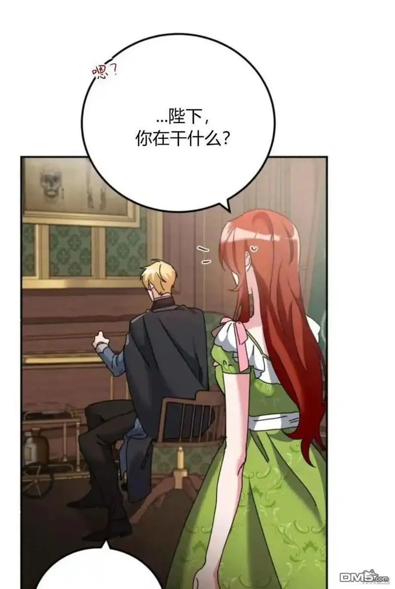 第36话 第63页