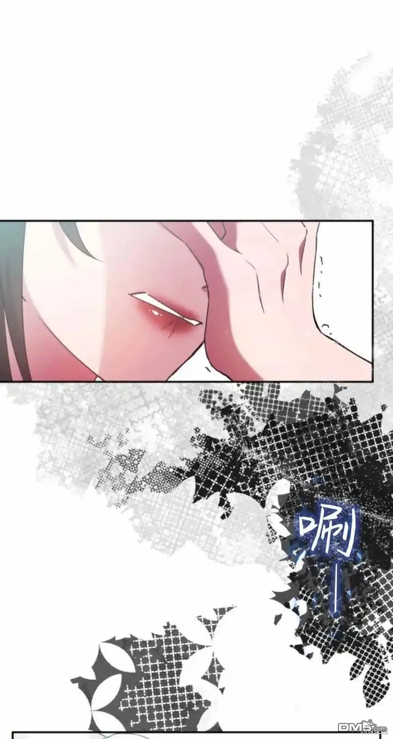 第40话 第21页