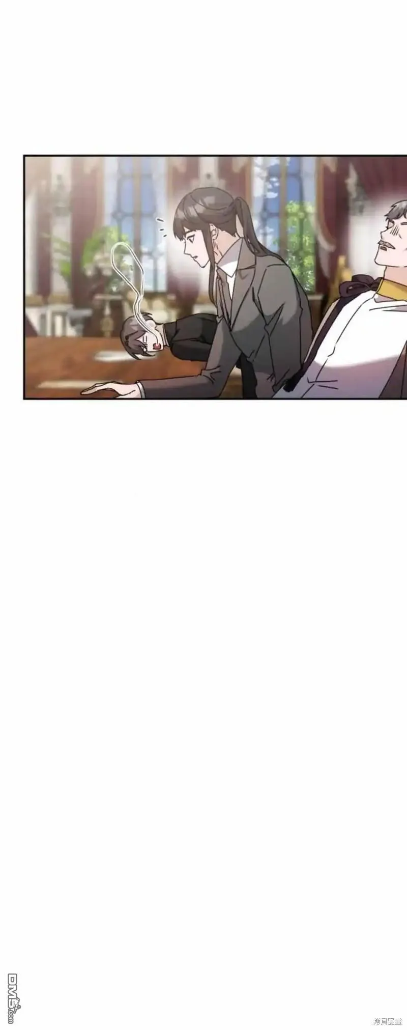 第40话 第53页