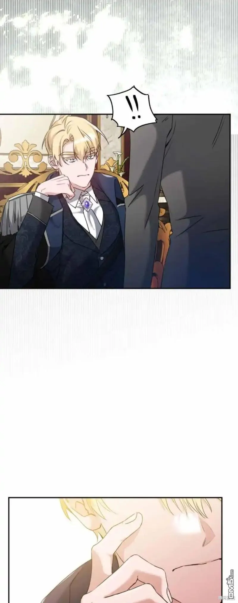 第40话 第59页