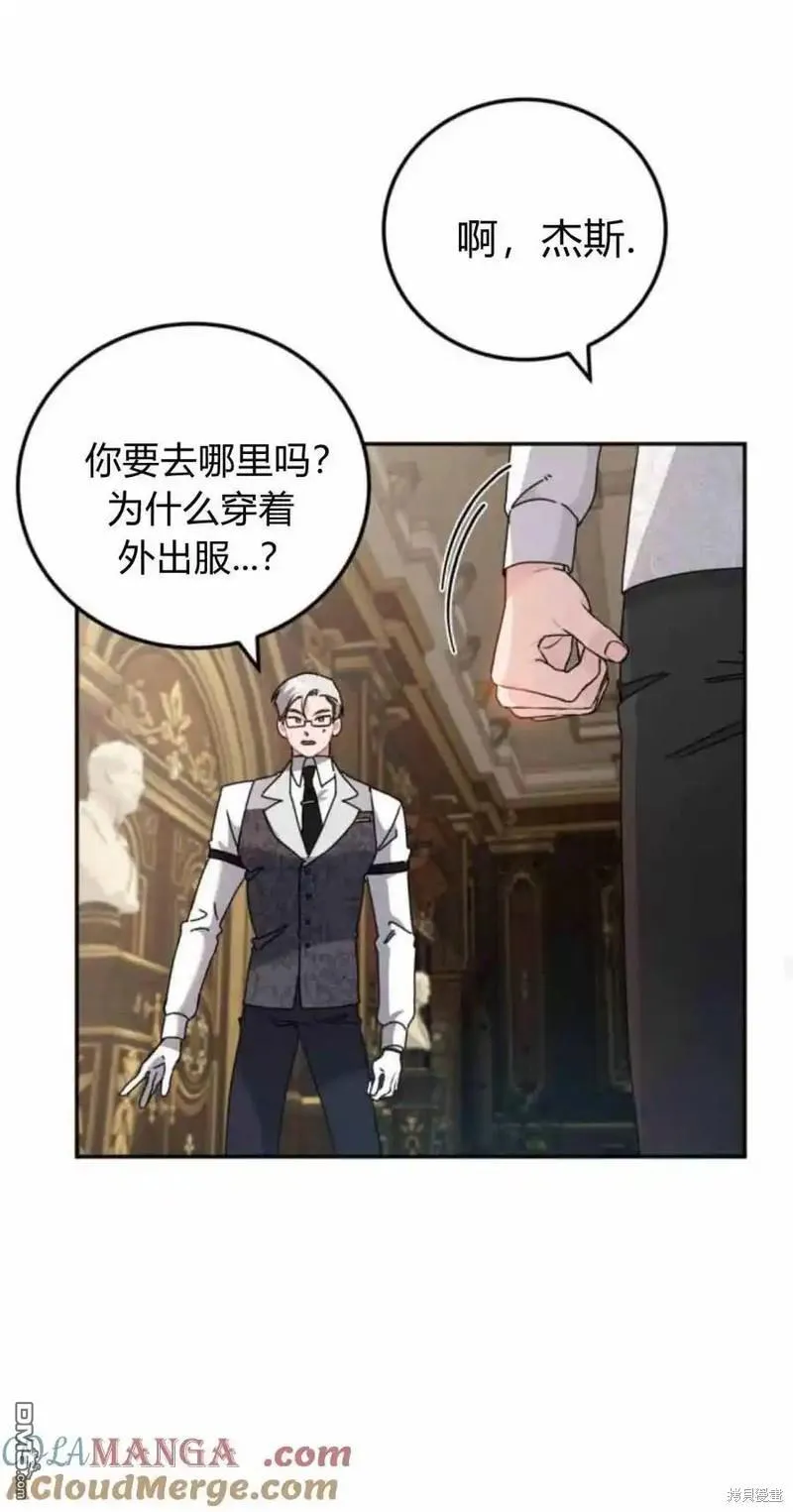 第41话 第19页