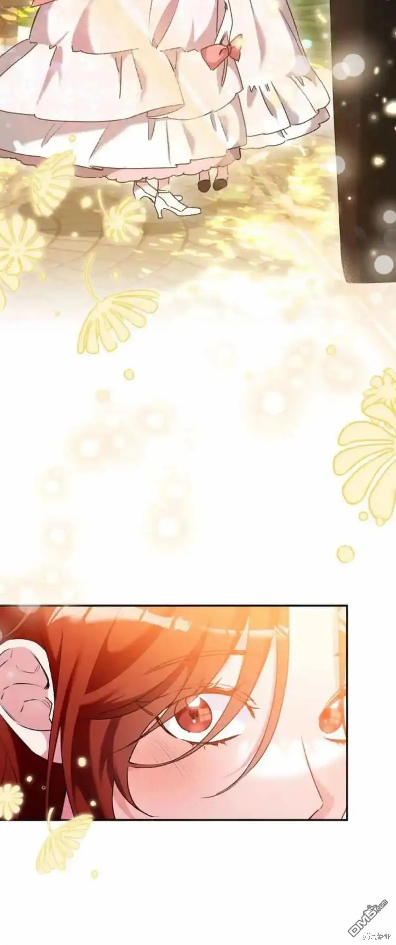 第41话 第31页