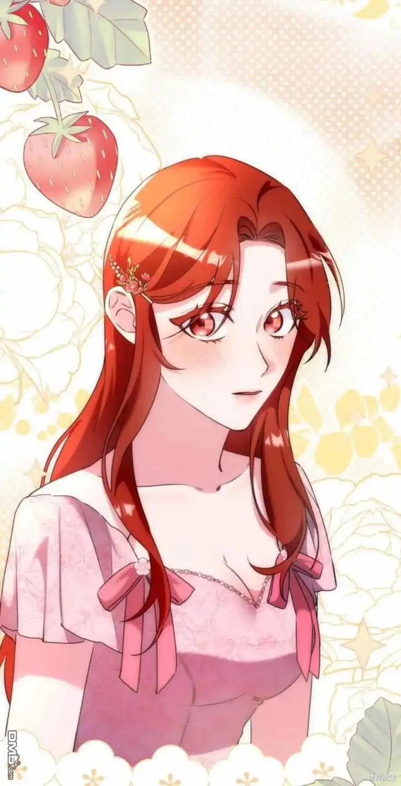 第41话 第54页