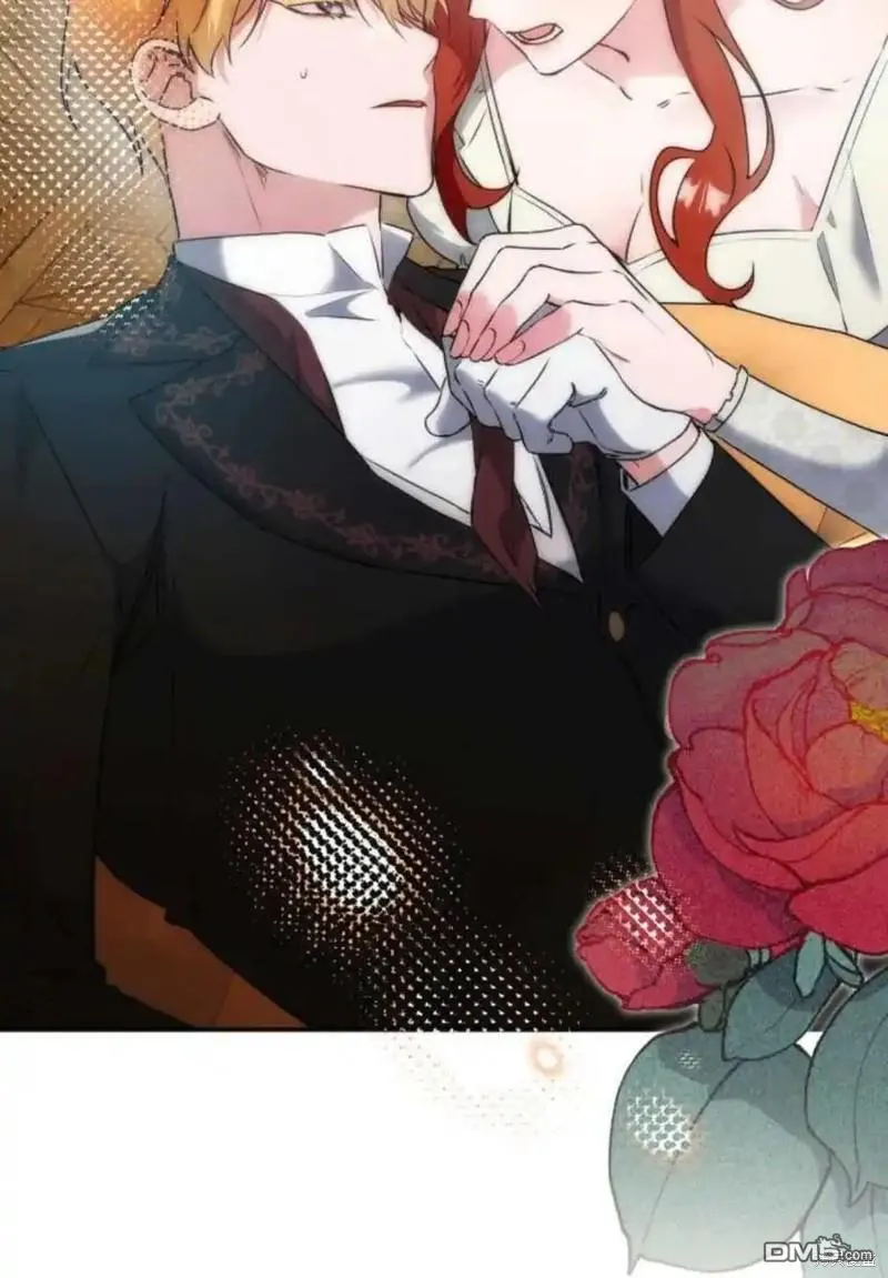 第41话 第70页