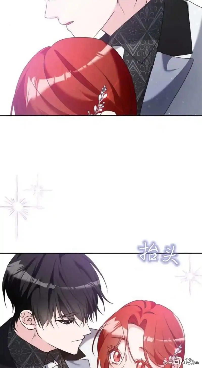 第43话 第78页