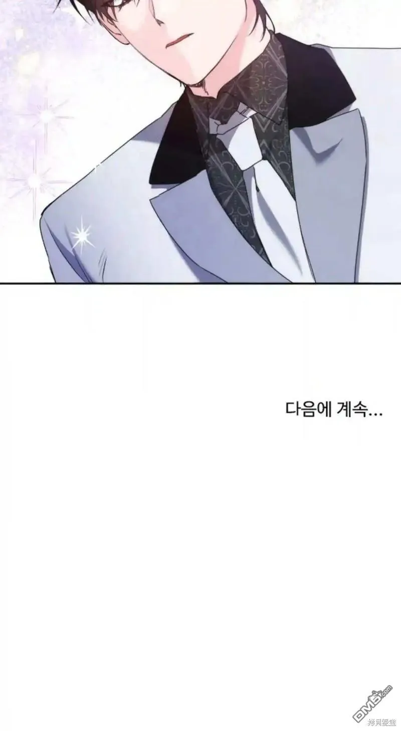 第43话 第80页