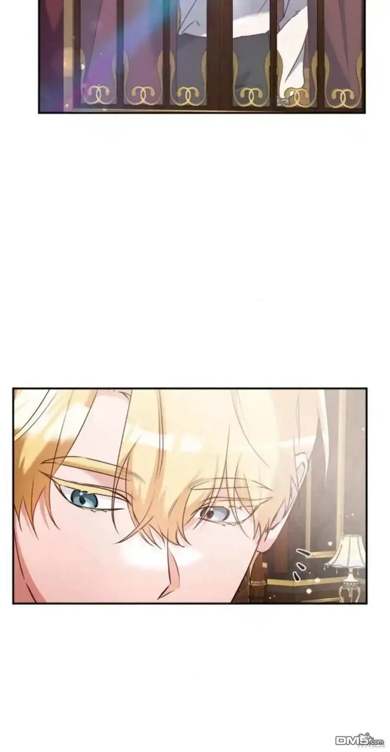 第44话 第10页