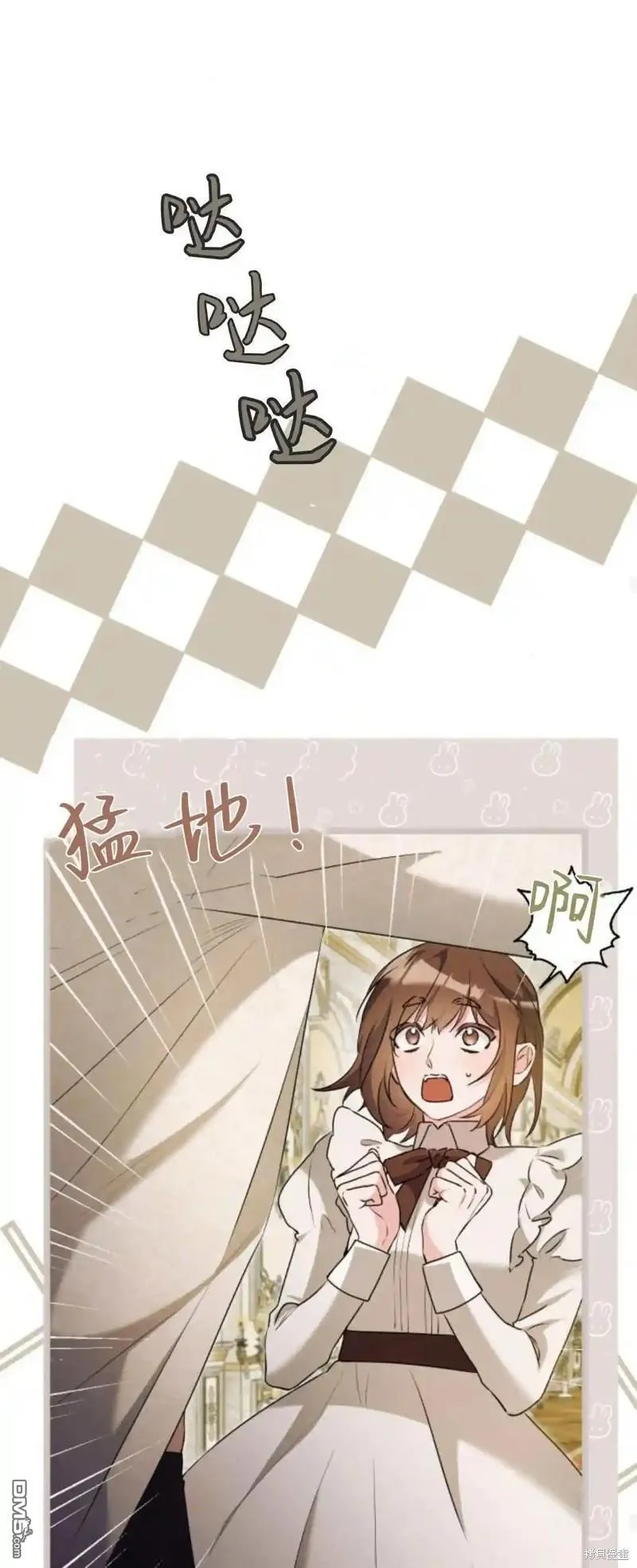 第46话 第19页