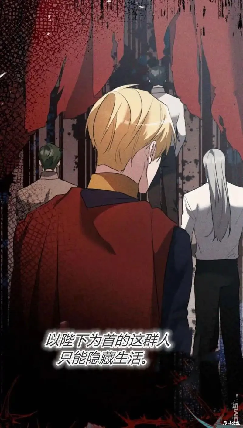 第46话 第34页