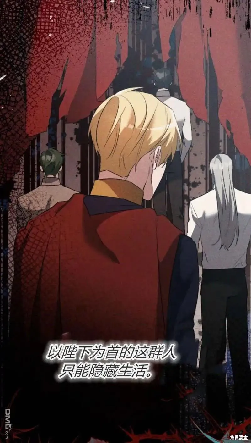 第46话 第35页